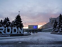 В РУДН подвели итоги олимпиады для школьников