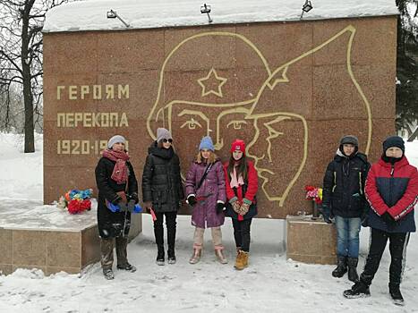 Центр «На Севастопольском» провел мемориально-патронатную акцию для своих воспитанников