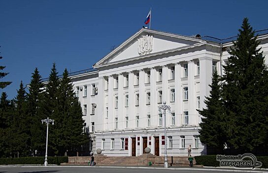 Власти Кургана «заморозили» штаты сотрудников МУПов