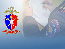 Штабным подразделениям в органах внутренних дел Российской Федерации исполняется 107 лет