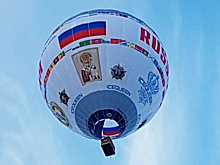 Аэростат "Россия" объемом 4 тыс. кубометров пролетит над Кисловодском 12 июня