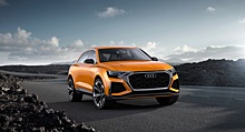 Автомобиль Audi Q2 поступил в автопарк оперативных служб Шробенхаузена