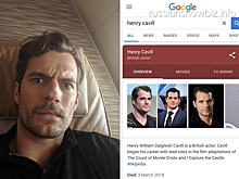 Генри Кавилл узнал о своей смерти из Google