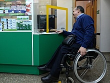 Свыше 4,6 млн льготных рецептов получили жители Подмосковья в 2019 году