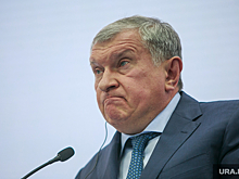 Глава «Роснефти» Сечин: эпоха самых низких за 5 тысяч лет процентных ставок закончилась