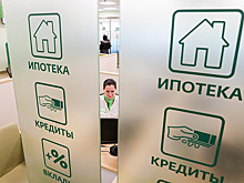 Минфин предложил продлить программу льготной ипотеки под 6,5%. Есть ли риски?