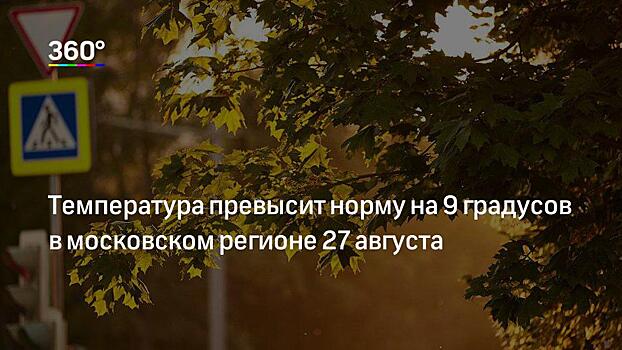 Исчезновение островов и войны за воду: Вильфанд описал мир после климатической катастрофы