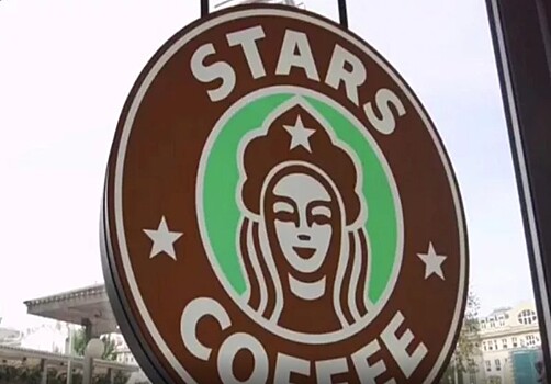 Сеть Stars Coffee объявила о готовности заместить Starbucks в Петербурге