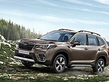 Subaru представила новый Forester для России