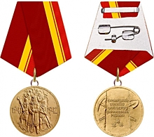 В Чувашии награждают памятной медалью строителей Сурского рубежа