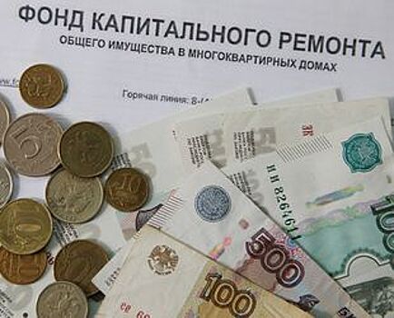 Власти Петербурга считают, что увеличение взноса на капремонт повысит темпы и объемы работ
