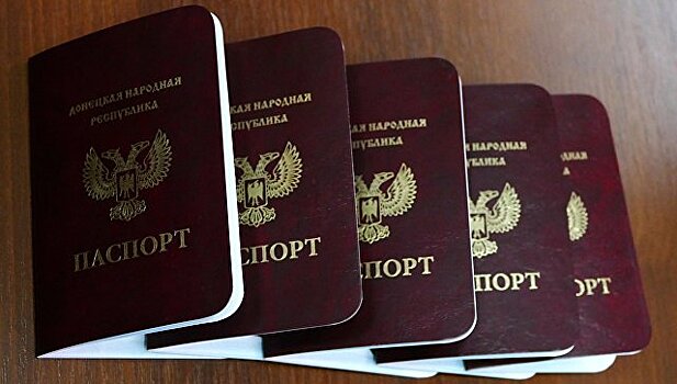 Паспорта ДНР получили 125 тыс. человек