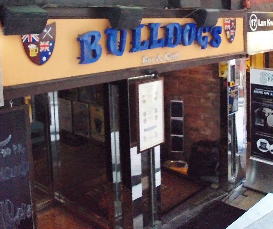 Bulldogs Bar and Grill, Гонконг, Гонконг