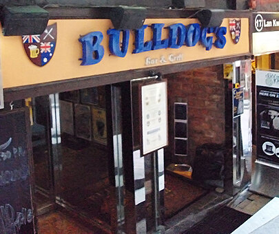 Заглавное изображение Bulldogs Bar and Grill