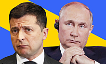 Обзор иноСМИ: «Путин готов встретиться с Зеленским»