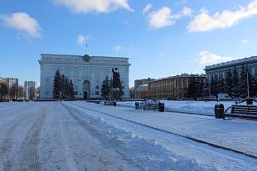 Губернатор подписал закон о Законодательном собрании Кузбасса