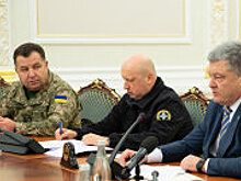 Верховная рада утвердила военное положение на Украине на 30 дней