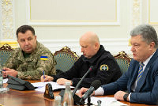 Верховная рада утвердила военное положение на Украине на 30 дней