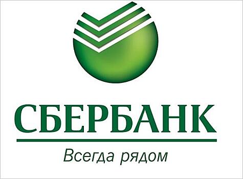 Сбербанк готов увеличить проектное финансирование застройщиков до 370 млрд руб.