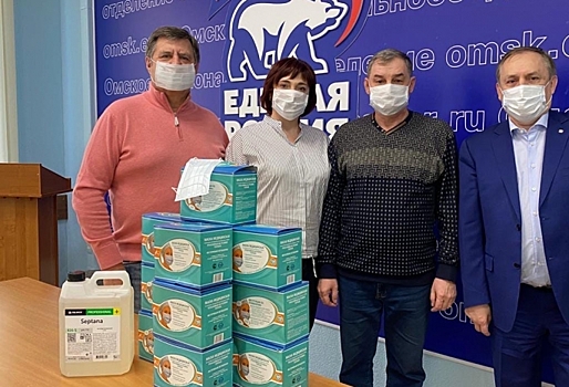 Омская инфекционная больница получила первую партию масок от депутата Госдумы Голушко
