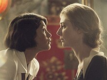 "Вита и Вирджиния": вышел первый трейлер мелодрамы