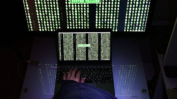 12 российских банков отразили крупнейшую DDoS-атаку