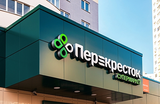 «Газпром нефть» в I полугодии увеличила чистый долг на 4% — до 608,5 млрд рублей