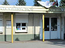 В рязанском УРТ снова заговорили об увольнении сотрудников