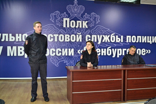 Учащиеся оренбургской области приняли участие во Всероссийской акции «Студенческий десант»