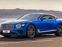 Bentley Continental GT начали продавать в РФ