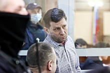 Бывший глава Хабаровского края Сергей Фургал получил 22 года колонии строгого режима