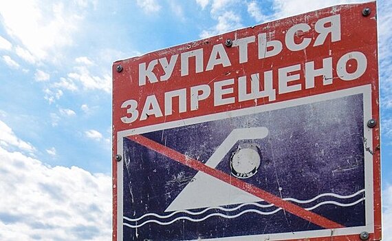 В Татарстане ветеран МВД спас тонущего ребенка