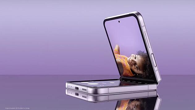 Samsung Galaxy Z Flip 5 избавится от главного недостатка