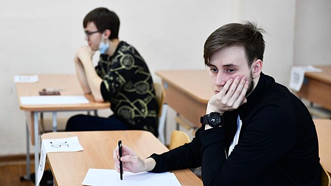 Эксперт: не все регионы РФ имеют равные условия проведения ЕГЭ