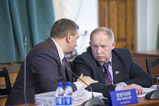 Южный акцент