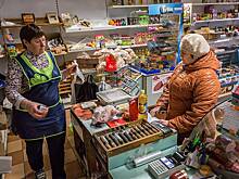 Сельские магазины в России захотели поддержать