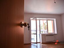 В крупных городах начала дешеветь аренда жилья