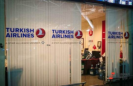 Turkish Airlines запустила прямые рейсы из Челябинска в Анталью