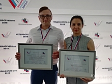 В Сочи «Курские известия» наградили за победу в двух всероссийских конкурсах на Медиаформе ОНФ