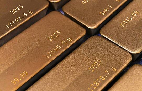 Мировой рост цен на золото объяснили
