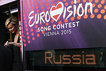 Член литовского жюри "Евровидения" рассказал о низком балле для России