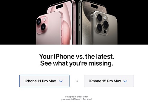 Apple создала страницу-сравнение iPhone 15 с предыдущими Айфонами