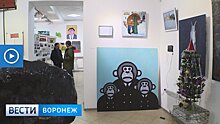 Выставка в честь десятилетия галереи Х.Л.А.М. открылась в Воронеже
