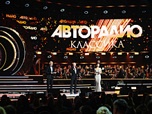 "Авторадио" готовит праздничный концерт
