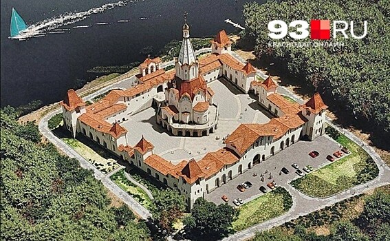 Власти Краснодара обнародовали проект «Кубанского кремля»