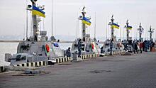 Главред (Украина): Украина строит морские базы, но до сих пор не знает, для чего