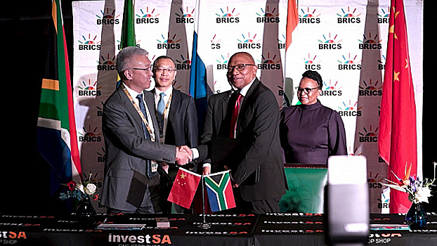 ЮАР открыла двери для предпринимателей «пятерки» на Форуме БРИКС по промышленному производству