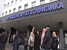 «Башнефтегеофизика» назвала одну из своих каротажных станций именем ветерана компании