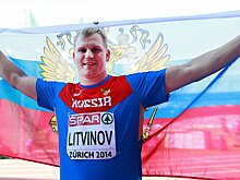 Привалова о признании Литвинова в употреблении допинга: «Почему ждал столько лет? Значит, что-то побудило его это сделать»