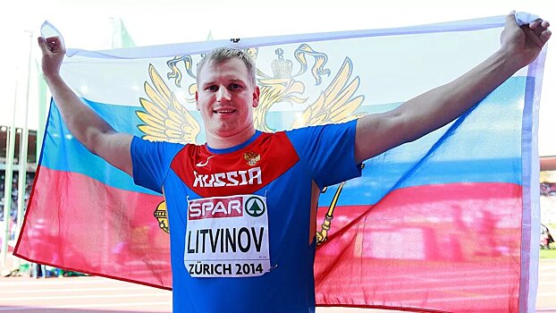 Привалова о признании Литвинова в употреблении допинга: «Почему ждал столько лет? Значит, что-то побудило его это сделать»